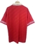 Camisa Retrô Sevilla Away 1994/1996 Torcedor Masculina - Vermelha - comprar online