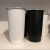 VASO 1 LITRO - comprar online