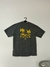 Remera Aloha - comprar online
