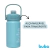 Garrafa Copo Termico Buba Quente ou Frio Parede Dupla 350ml - Nexstore
