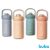 Garrafa Copo Termico Buba Quente ou Frio Parede Dupla 350ml