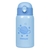 Garrafa Térmica Inox 400ml Com Canudo Silicone Pimpolho na internet