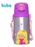 Garrafinha De Alumínio Aventuras Com Canudo e Alça 450ML Buba - Nexstore