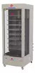 Máquina De Frango Carne Multiuso Giratório 128kg Progás PRP-482