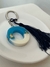 LLAVERO INICIAL "O" - comprar online