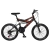 Bicicleta Infantil Colli GPS Aro 20 Quadro Dupla Suspensão 14" Freio V-Break Preto/Laranja