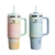 Vaso STANLEY Quencher H2.0 1,18lts FlowState Arcoiris cálido - Adventure - comprar online