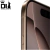 Apple iPhone 16 Pro (1 TB) - Titânio-deserto - DERSON IMPORTS