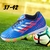 guayos de hombre - comprar online