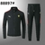 CONJUNTO SCUDERIA FERRARI - tienda online