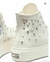 Converse plataforma diseño perlas - PkStore