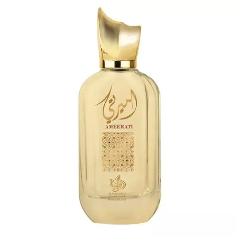Perfume Árabe Feminino Khususi Ameerati Al Wataniah Eau de Parfum - 100ml