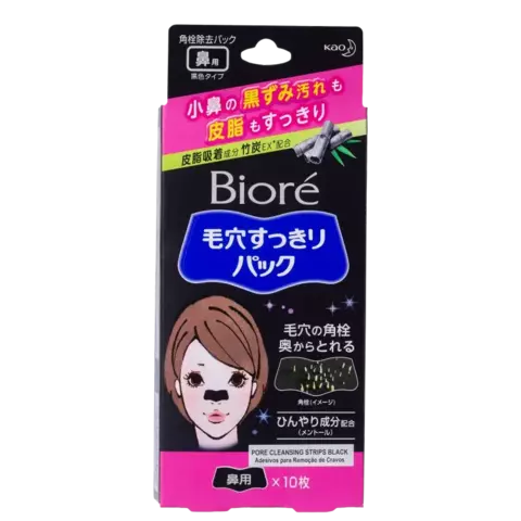 Bioré Pore Cleansing Strips Preto Feminino - Adesivo Removedor de Cravos (10 Unidades)