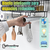 NeatMaster: Organizador Colgante Multiusos en internet