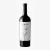 BODEGA LIMBO MALBEC RESERVA - comprar online