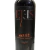 EJES SINGLE VINERYARD ASPIRANT BOUCHET TEMPRANILLO - comprar online
