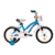 BICICLETA COOL R16 NENA - comprar online