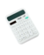 Calculadora 12 Dígitos Soul - Cores - BRW - Papelaria Aquarella