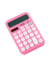 Calculadora 12 Dígitos Soul - Cores - BRW - comprar online