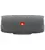 Chárger 4 JBL - comprar online
