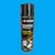 DESENGRIPANTE W-MAX 300 ML