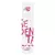 Kit Sedenta Por 6/9 Com 2 Unid - Pepper Blend - comprar online