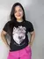 Loba - determinado ao sucesso