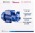 BOMBA CENTRIFUGA 0.5HP