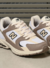 New Balance 530 "Brown"