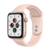 SmartWatch S8 na internet