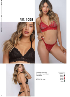 Sexy Lali 1058