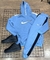 Conjunto Moletom Nike premium