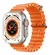 RELOJ SMART WATCH T900 ULTRA - comprar online
