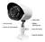 SET DE CAMARA DE SEGURIDAD X4 HYTOSHY - SolucionesHomeArg