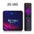 H96 max caixa de tv inteligente android 11 4k hd google controle de voz 2.4g/5g - lojas Vitoria 777