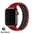 Pulseira de silicone de silicone banda elástica iwatch série 3 5 se 6 7 banda na internet