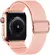 Scrunchie cinta para apple relógio banda 44mm 40mm 45mm 41mm ajustável elásti