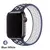 Pulseira de silicone de silicone banda elástica iwatch série 3 5 se 6 7 banda na internet