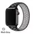 Pulseira de silicone de silicone banda elástica iwatch série 3 5 se 6 7 banda - loja online