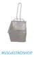 Canasto Cuadrado Alambre 16x16