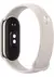 Reloj Xiaomi Smart Band 8 Dorado - comprar en línea