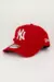 BONE AJUSTE BOTÃO NEW ERA ORIGINAL - Cabide Masculino