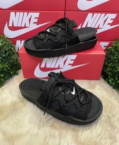 Nike Off-line 2.0 - comprar online