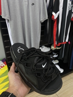 Nike Off-line 2.0 na internet