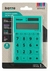 Calculadora de Bolso - BAZZE - comprar online