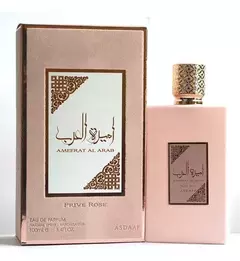 Ameerat Al Arab Prive Rose - Asdaaf