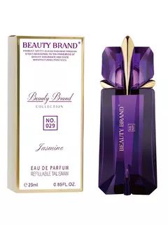 Perfume N.029 Alien - Beauty Brand Collection