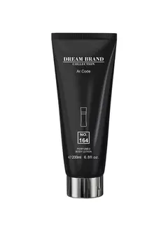Hidratante N.164 - Armani Code - Dream Brand Collection