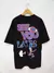 REMERA OVER en internet