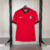 Camisa Portugal - 2025/26 - comprar online